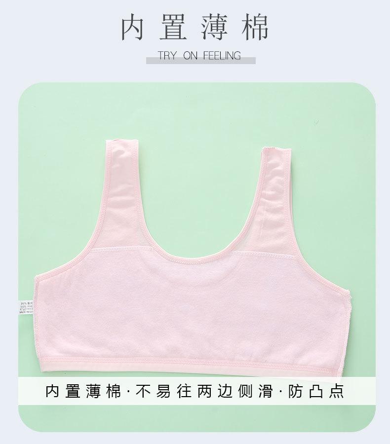 详情页 (3).jpg