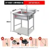 Fregadero Grande de Acero Inoxidable 304 de un Solo Hueco, Fregadero de Forma Irregular Hecho a Medida, Cubeta para Lavar Platos de Restaurante y Comedor Hecha a Medida, Fregadero para Lavar Platos y Escurrir
