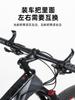 Meilong Grip para Bicicleta de Montaña Transfronterizo Grip para Pulgar Manillar de Bicicleta Ajustable Manillar Universal Accesorios para Ciclismo