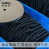 KOETSU 5mm Sup Tabla de Slurry Perno de Seguridad Cuerda de Remo Cuerda de Pie Telescópica Cuerda de Resorte Tabla de Remo Suministro Transfronterizo