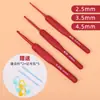 Agulha de Crochê Cabo Macio Vermelho Conjunto Completo Ferramenta Feito à Mão DIY Bolsa de Tricô Agulha de Suéter Lã Antiderrapante Agulha de Crochê