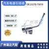 23270-75010 es adecuado para el sensor de regulación de presión de combustible Toyota Land Cruiser Heilax