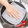 Pano de Fio de Prata de Camada Dupla, Pano de Prato de Arame de Aço, Arame Metálico de Limpeza de Cozinha, Panela de Esfregar Óleo Antiaderente, Toalha de Prato de Fio de Prata