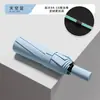 Paraguas Plegable Automático Completo de 72 Varillas para Mujer, Doble Uso Soleado y Lluvioso, Grande, Reforzado, Antiviento, Sombrilla para Hombre, Protección Solar UV