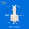 Máquina Dispensadora de Juntas Internas y Externas para Hombres y Mujeres Sanglian Ruer Interfaz Reemplaza Conector de Plástico Roscado Weiluo