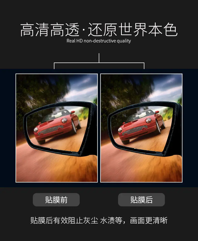 详情页5
