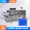 Máquina Llenadora Automática de Líquido Oral en Viales Máquina Selladora y Llenadora Automática de Tinta Máquina Empaquetadora de Líquidos