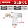 Válvula de Mariposa Reguladora de Velocidad de Tubo de Aire Limitadora de Flujo Unidireccional Cilindro Sl4-M5/6-01/8-02/10-03 Conector Rápido Neumático
