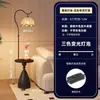 Lámpara de pie estilo vintage para sala de estar, rincón del sofá, dormitorio, naranja creciente, creativa y moderna, lámpara de pie tipo pescador ajustable y extensible