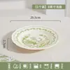 Mismo Estilo que los de Xiaohongshu, Tazones y Platos de Color Bajo Esmalte, Hermosos Tazones de Arroz de Cerámica, Platos, Platos de Servir y Tazones de Alto Valor