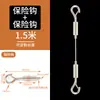 Cable de acero para colgar cable de acero regulador cordón para iluminación cuerda para colgar lámpara cuerda para colgar valla publicitaria cuerda para colgar etiqueta cuerda de acero 2.0