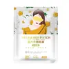 Mascarilla de Vapor para Ojos de Artemisa, Mascarilla Calentadora Desechable de Lavanda y Manzanilla, Parche Mascarilla para Ojos con Luteína Bloqueadora de Luz Venta al por Mayor
