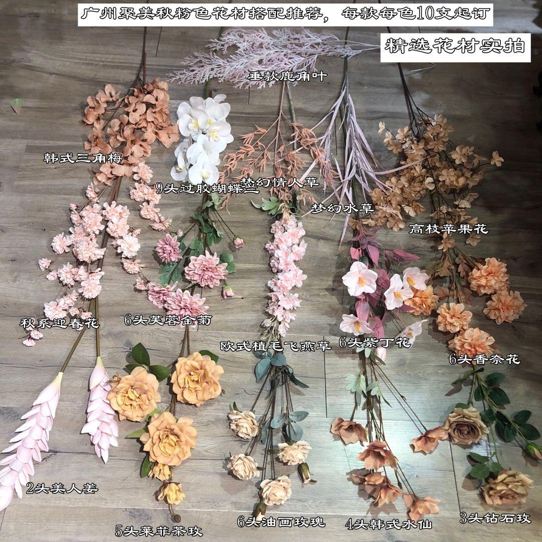 微信图片_20210310182159.jpg
