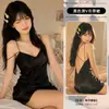 Flor Amor Mar Sexy Privado Pijama Mujer Viento de Puro Deseo Escote Profundo Color Sólido Tirante Camisón Pecho Pequeño Mostrado Ropa de Casa A033