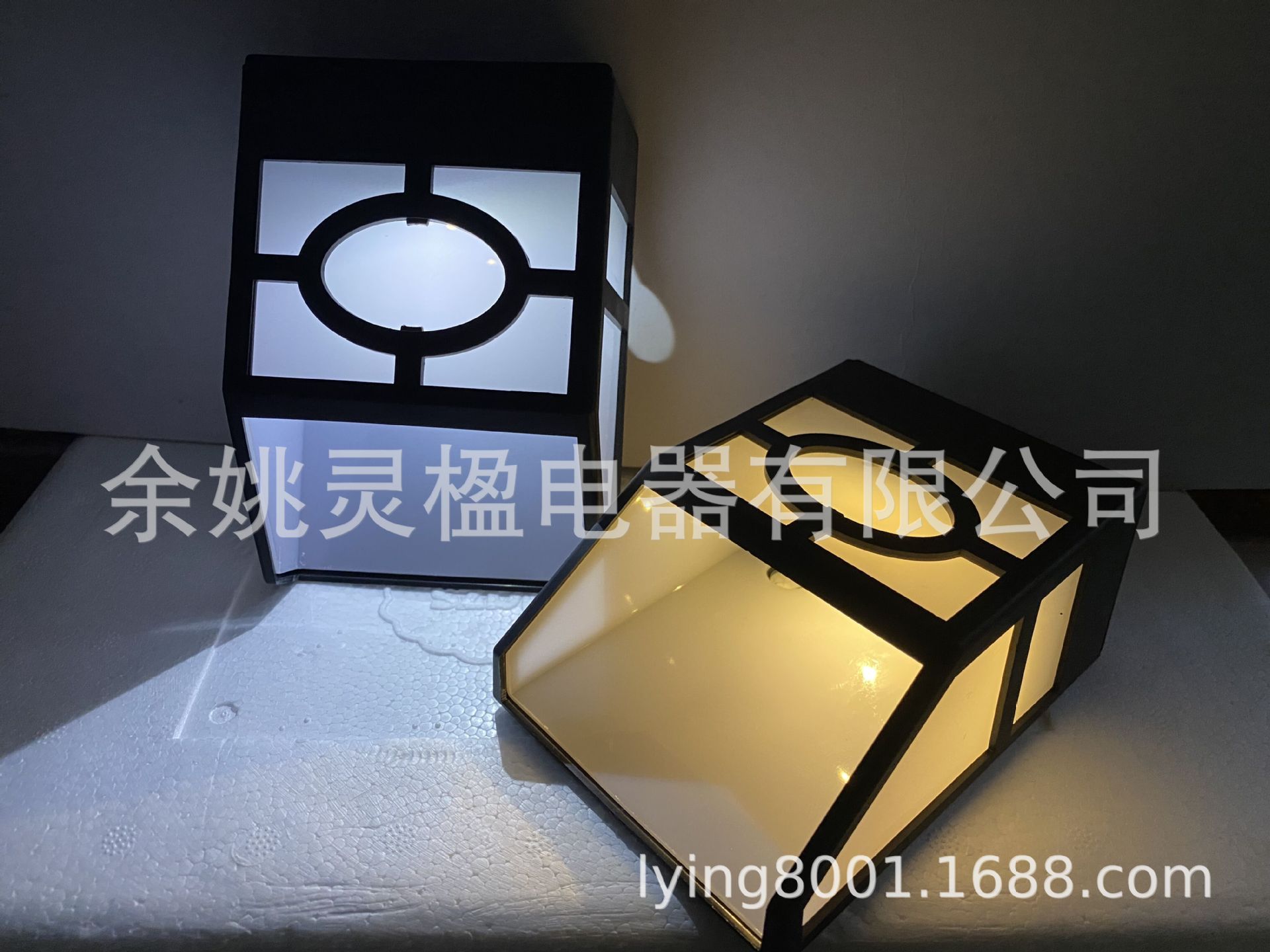 QQ图片20200606103027
