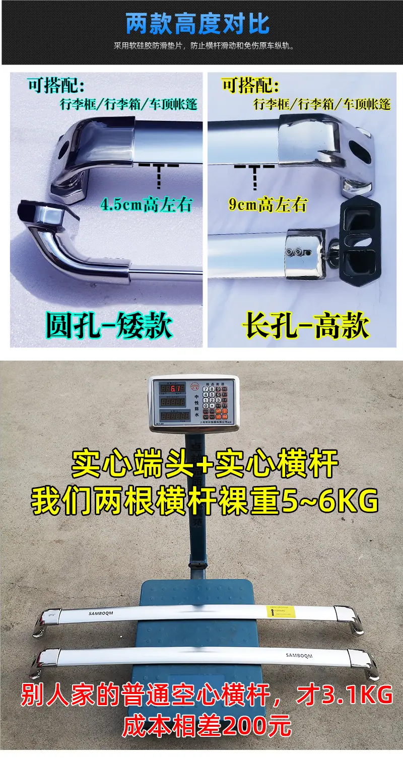 艾力绅_08.jpg