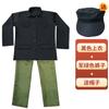 Traje de Performance de Esquete Dramático dos Anos 70, Terno Zhongshan, Trabalhador Migrante, Ben Shan, Jiao Yuluo, Traje de Performance Masculino Nostálgico