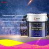 Guoshuo pintura de metal usa pintura mecânica ampla fácil construção de secagem rápida tinta à base de água pintura fosca pintura de metal antiferrugem