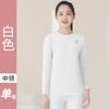 Roupa íntima térmica modal para meninas, roupas e calças de outono, leggings justas e elásticas, roupa íntima para meninas