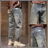 Jeans para hombre de alta gama, nuevos para el otoño de 2026, de pierna recta, holgados, pantalones vintage para hombre, pantalones de primavera y otoño para hombre