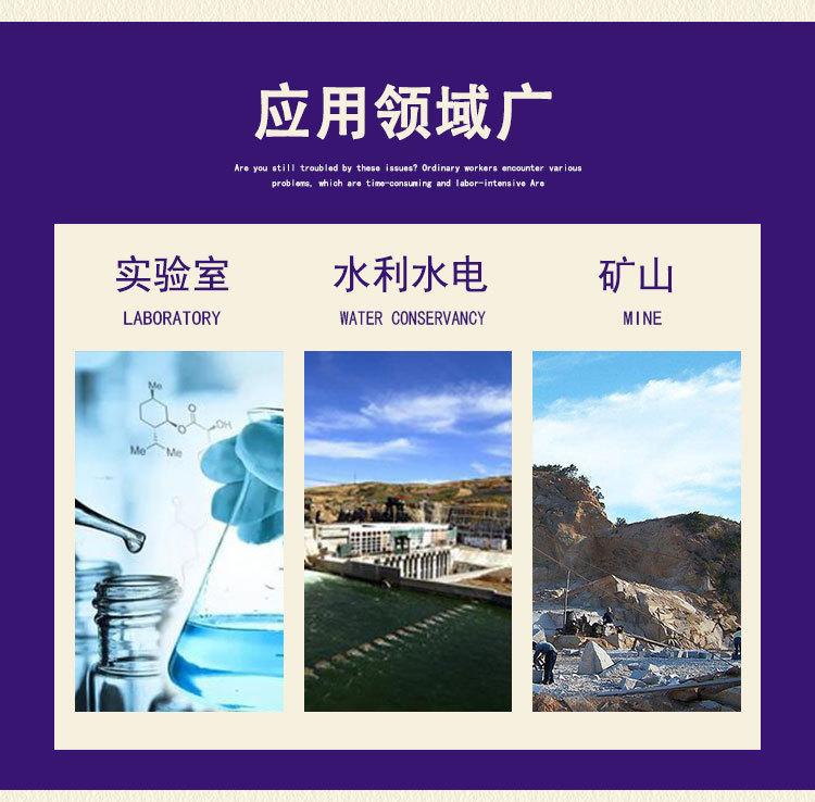 选矿摇床 (4).jpg