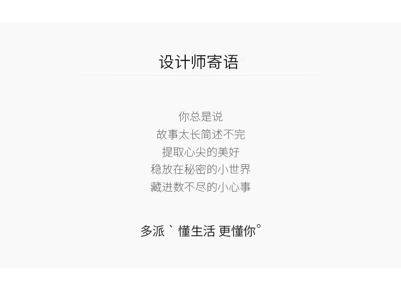 未标题-1_10