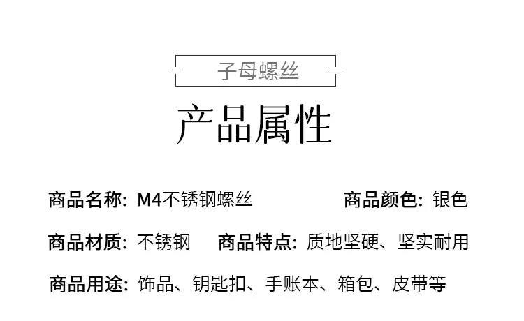 1688详情_06.jpg