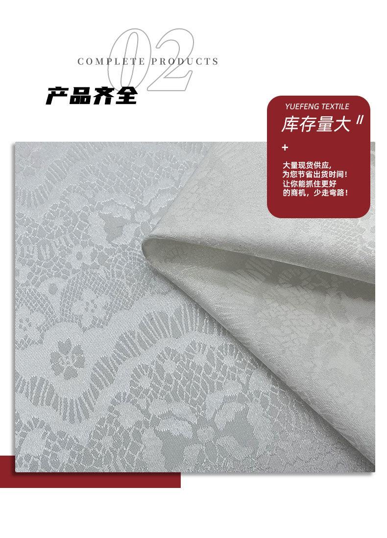 粤丰_03.jpg