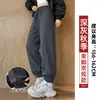 Pantalones Jogger Caqui Mujer Otoño 2026 Nuevos Casuales Petites Cintura Alta Holgados Caída Harem Pantalones de Chándal