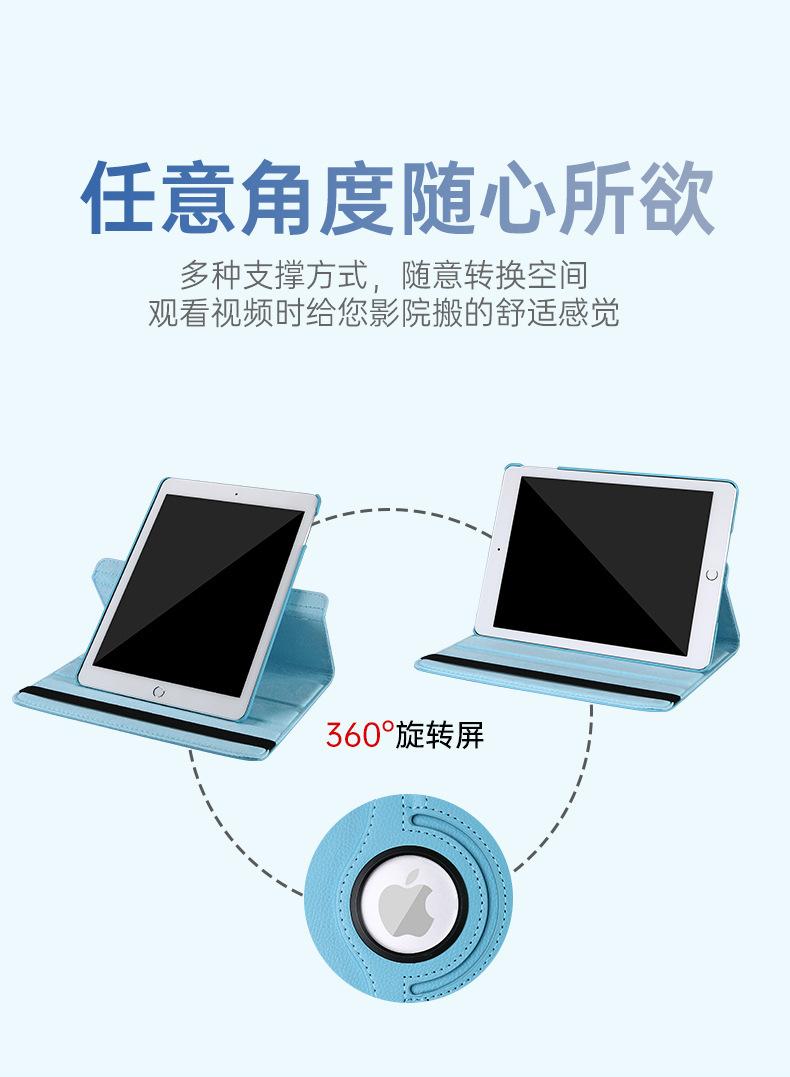 详情-09