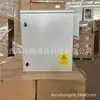Zte Zxdu68 H002 Tipo Exterior 48V200A Montado en Pared Sistema de Fuente de Alimentación Conmutada de Comunicación D Venta al por Mayor y al por Menor