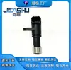 Sensor de Velocidade da Transmissão do Carro para Honda Civic 28810-R90-003 28810R90003