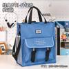 Mochila portátil para estudante de treinamento bolsa de livros grande capacidade lona Oxford bolsa para arquivos bolsa de armazenamento material para aula de reforço do ensino médio bolsa para arquivos