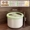 Novo Balde de Arroz Espesso, Balde de Armazenamento Selado à Prova de Insetos e Umidade, Tanque de Arroz Doméstico, Armazenamento de Grãos, Farinha, Ração para Cães e Gatos