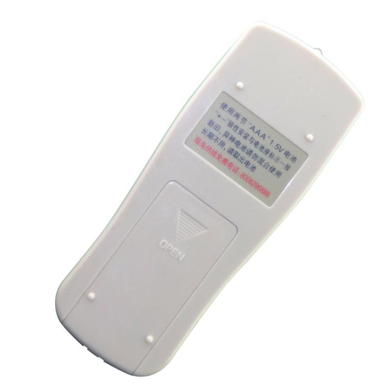 春兰 静博士-5.jpg