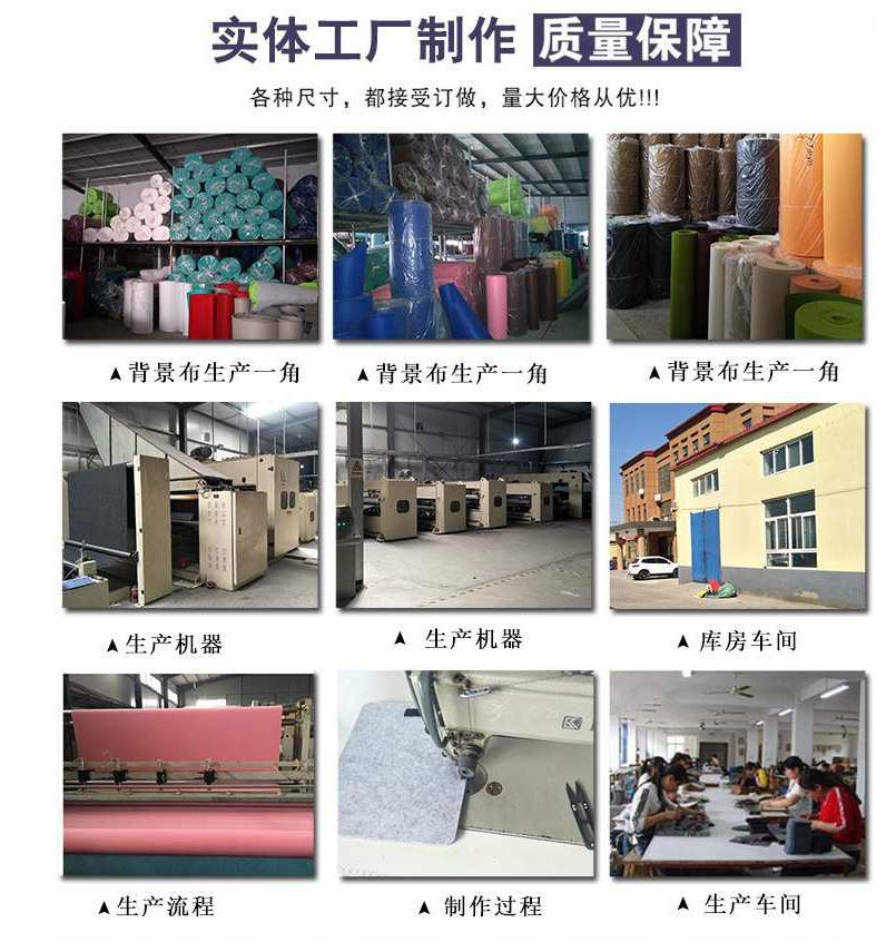 QQ图片20210808154802