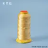 Fio de Poliéster Autêntico Jin San Yu de Três Fios para Torre Cs Fio para Pulseira Trançada Vermelha Feita à Mão Acessórios de Fio