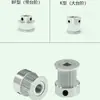 Rueda Síncrona S3M12-35 Dientes Tipo K/B Ancho de Diente 11 Aleación de Aluminio Oxidado Polea Síncrona Tipo S3M100 Agujero 4-16