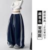 Calça Listrada Color Block Wide Leg Estilo Americano para Mulheres, Novidade Primavera 2026 Cintura Alta Solta Emagrecimento Reta Casual Comprimento Total