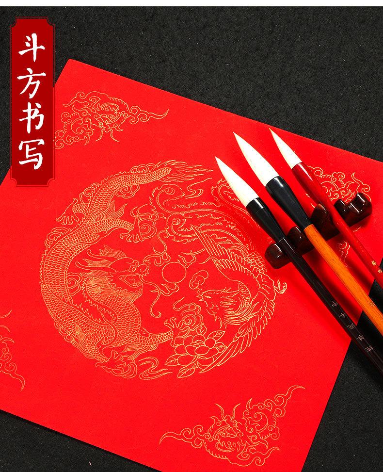 宝贝详情图09.jpg