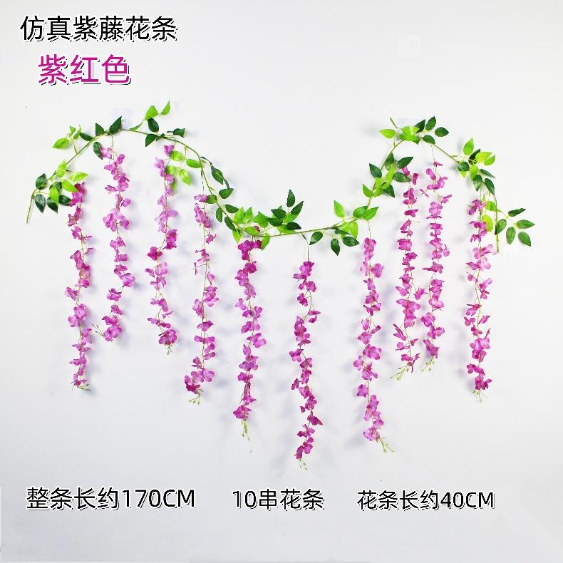 111紫红色