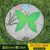 Pedras de Passagem que Brilham no Escuro para Jardins Externos, Pedras de Passagem para Jardim, Pedras de Passagem para Jardim, Ladrilhos para Horta, Pedras Azuis para Pavimentação