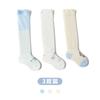 Medias de bebé Muqi Momo de verano ultradelgadas azules de caña alta calcetines de bebé de malla de algodón puro calcetines para niño