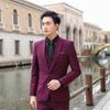 Traje de Tres Piezas Ajustado para Hombres de Cuello Blanco, Trajes de Trabajo, Atuendo de Novio para Bodas, Estilo Transfronterizo