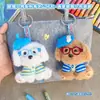 Bolsa Pingente de Pelúcia de Cachorro Original Estilo Artista Usando Óculos Boneca de Máquina de Garra de Parque de Diversões Venda por Atacado
