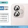 Película templada mate anti-miradas HD de pantalla completa adecuada para Honor 600E con película para lente de ojo de águila metálica tachonada de diamantes