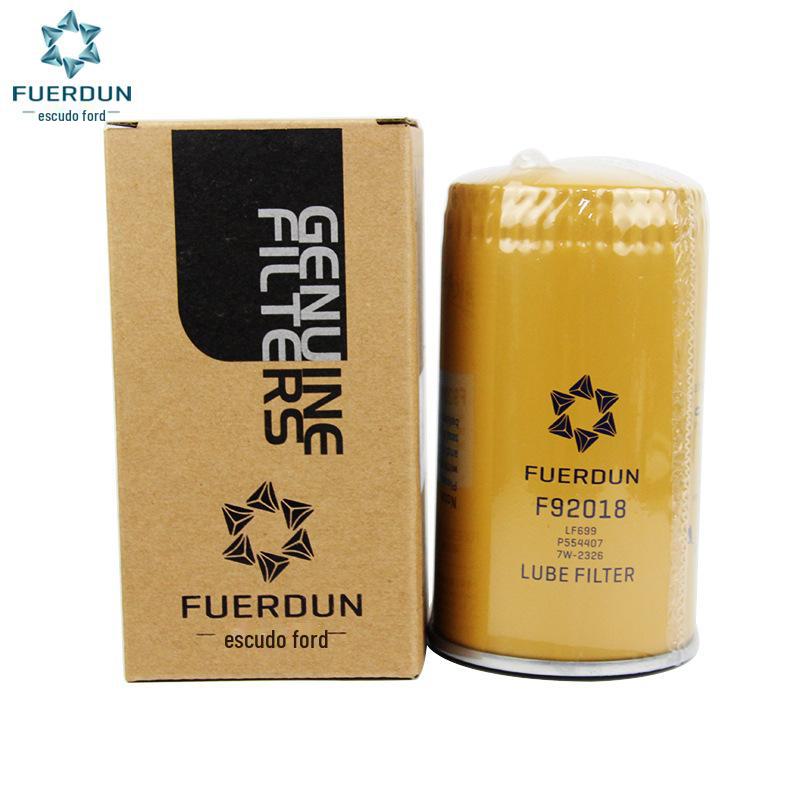 F92018 LF699 P554407 7W-2326(1