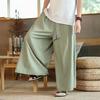 Elementos Han Estilo Chino Seda de Hielo Pantalones Song Pierna Ancha Pantalones Falda Hanfu Mejorado Xianyi Nacional Retro Traje Tang