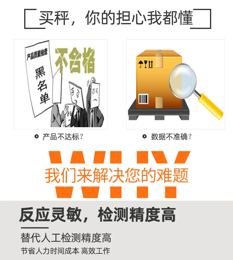 描述图_4.jpg