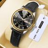 Reloj para Mujer Hueco Cuero Genuino Moda Diamante Transmisión en Vivo con Productos Gotas Luminosas Dropshipping Spot Fondo Transparente Reloj de Cuarzo Tendencia